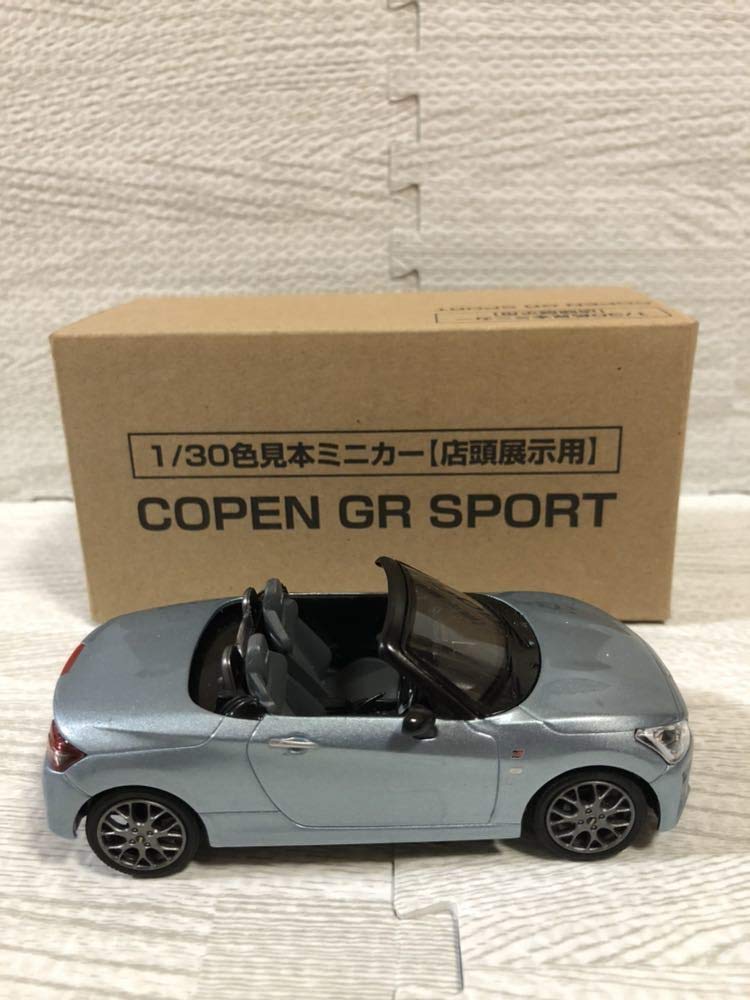 Amazon | 1/30 ミニカー 新型コペン GR スポーツ COPEN GR カラー